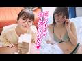 【太田しずく】ミスマガのアソビバ! 文化系女子の休日♡