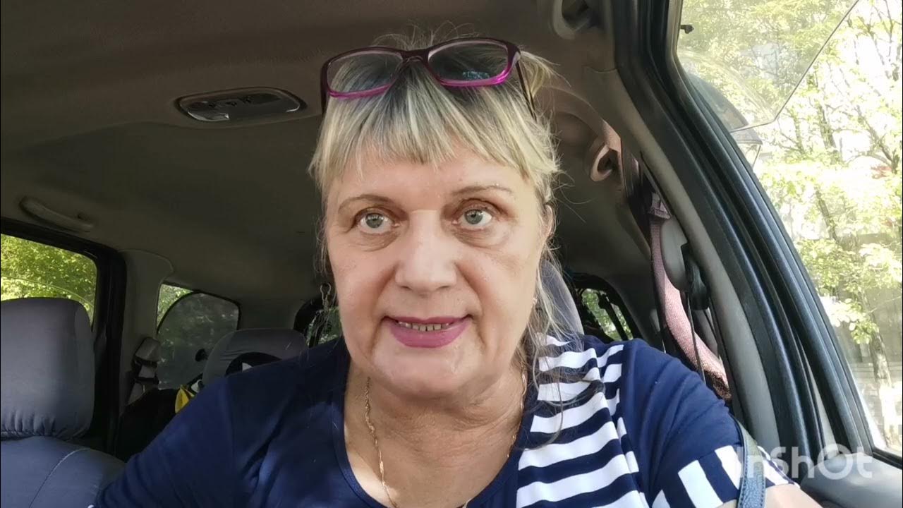 Валентина Кан