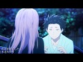 Tsukiyomi-Phatmans 「革命デュアリズム」