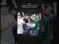 اسبيرش اسبيرش لايكك واشتراكك يخلينه نستمر اسبيرش اسبيرش لايكك واشتراكك يخلينه نستمر