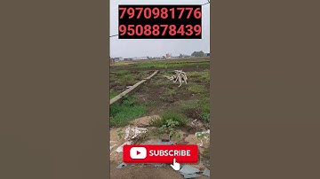 Residential plot for sale in patna jaganpura | best plot in patna |plot in patna parsha #patna #home