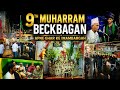🔴9th Muharram Beckbagan apne area ka 4 Imambargah | Chille ki nishan ki tayyari #maroofanawazahmed