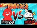 神回 ゴースティングがやばすぎる試合で神プレイ フォートナイト Fortnite 神回 ゴースティングがやばすぎる試合で神プレイ フォートナイト Fortnite