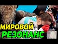 ВЕСЬ МИР В СЛЕЗАХ о Валиевой. Иностранцы ПЛАЧУТ о КАМИЛЕ ВАЛИЕВОЙ.