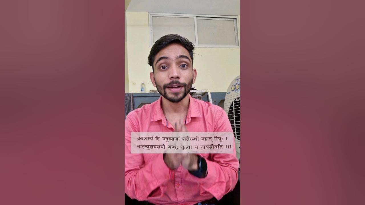 10 Subhashitani Shlok Class 10 How To 10-subhashitani-shlok-class-10-how-to