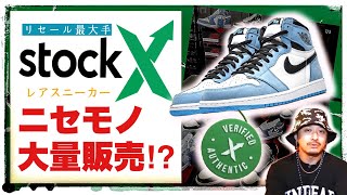 じゃっきー(その他の方の購入は不可です。) mqdefault.jpg