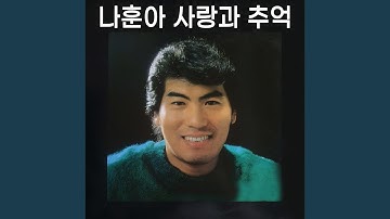 Thumbnail of 돌아와요부산항에