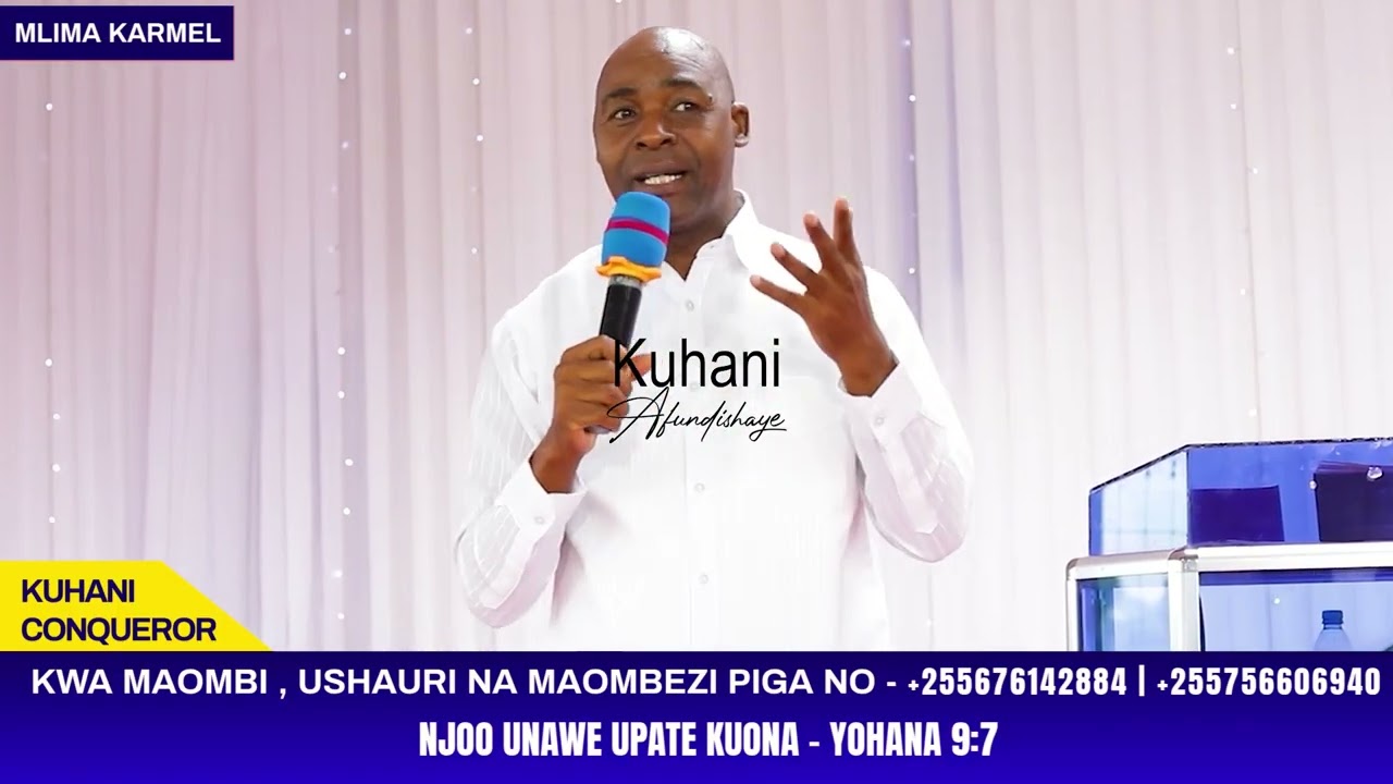 AINA YA MAOMBI YANAYOJIBIWA