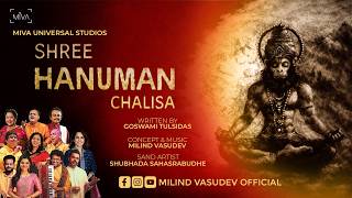 Shree Hanuman Chalisa Goswami Tulsidas Milind Vasudev Sand Art Version