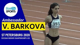 Viktoriya Barkova • U23 Russian Indoor Championships ᴴᴰ