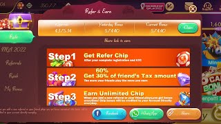 Get ₹51 Bonus || New Diwali offer Game || New Rummy Earning App 2024 || New Teen Patti real cash 🤑 screenshot 5
