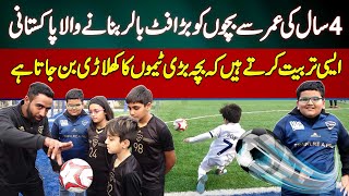 Twk - Train With Kaka Football Academy - Trainer Nadeem Kakas Struggle To Make Young Footballers