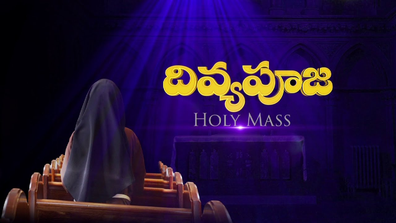 HOLY MASS  03 MAY 2024  FRIDAY  6 AM  DIVYAVANI TV