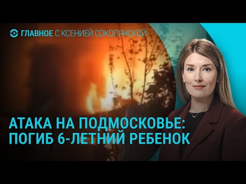 YouTube видео