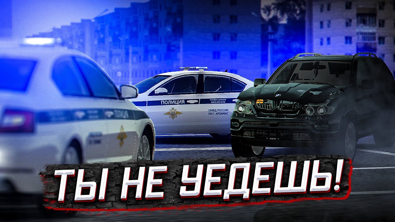 Автомобили greentech rp