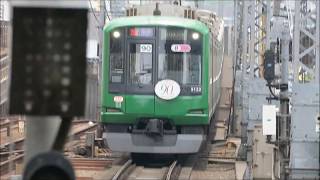 東急ラッピング電車（青ガエル）　and　ヒカリエ号