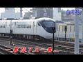 看破愛別人 劉燕燕 Mp4 看破愛別人 劉燕燕 Mp4