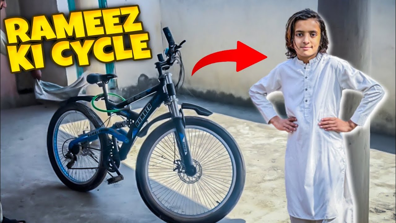exercise karne ki cycle