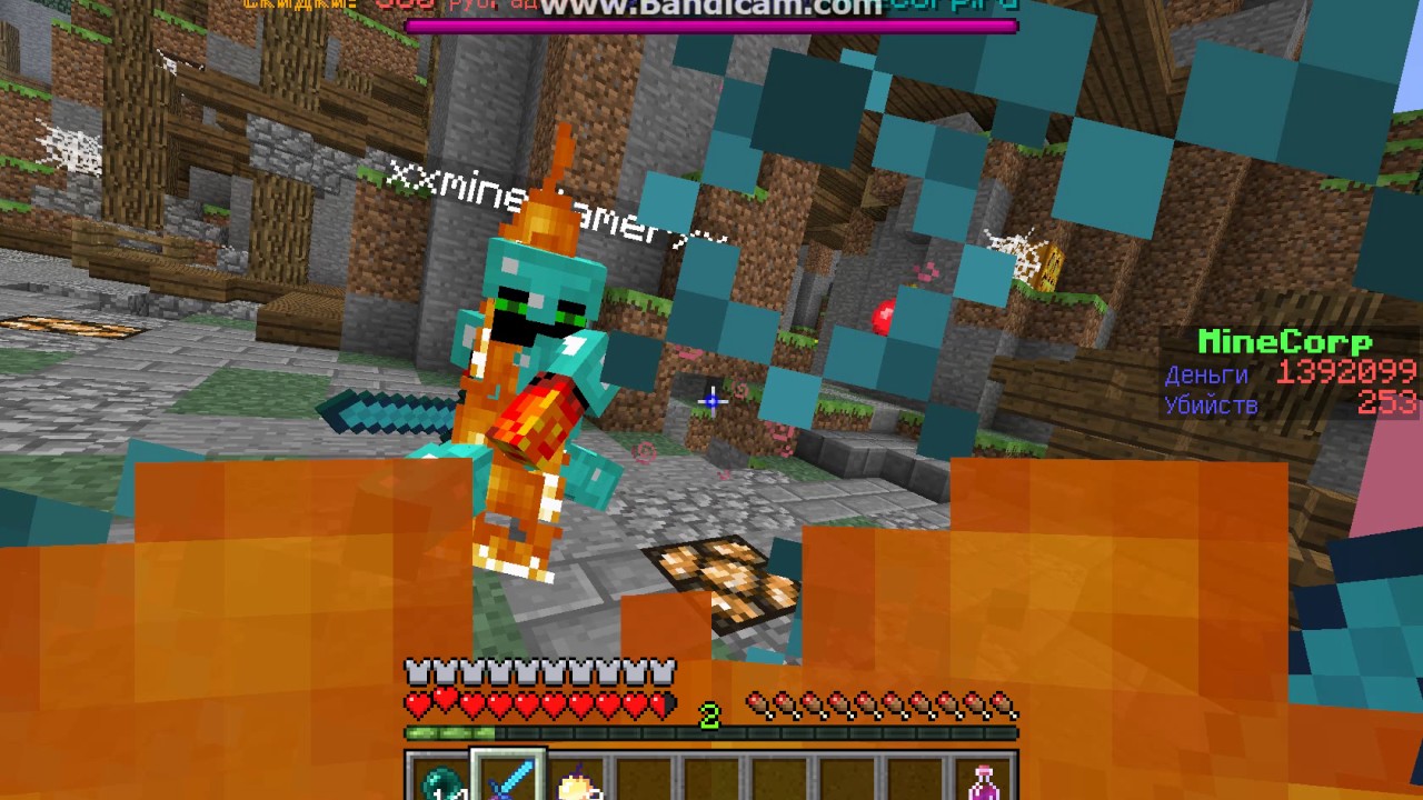 Cheats xxmineflamerxx KillAura (minecorp.ru) YouTube