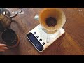 HOCA 多功能手沖導引悶蒸/水粉比/注水量導引咖啡秤送凱飛單品阿拉比卡咖啡豆半磅 product youtube thumbnail