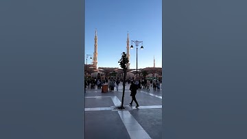 Surat ad-duha ✨سورة الضحى.‎مُحَمَّد‎‏ Don’t forget to subscribe