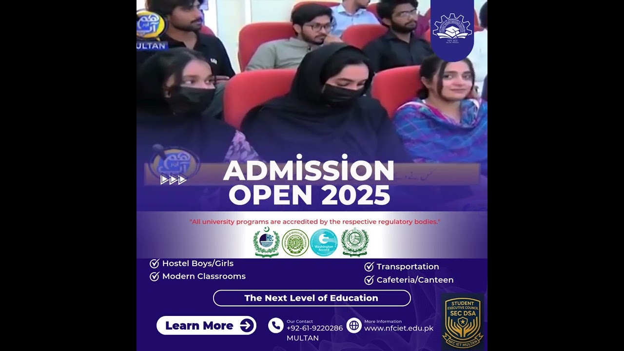 NFC iet Multan's students of Chemical Engineering department at Rohi-TV