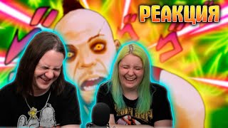 видео: ▼FAR CRY 3 С ФОКУСАМИ 🚬🗿 | РЕАКЦИЯ НА Happy Wolf | картинка: ▼FAR CRY 3 С ФОКУСАМИ 🚬🗿 | РЕАКЦИЯ НА Happy Wolf |