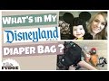 What's In My DISNEY Diaper Bag || Disneyland With A Baby