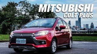 MITSUBISHI COLT PLUS 都會小精靈 外觀大變身 試駕- 廖怡塵【全民瘋車Bar】61