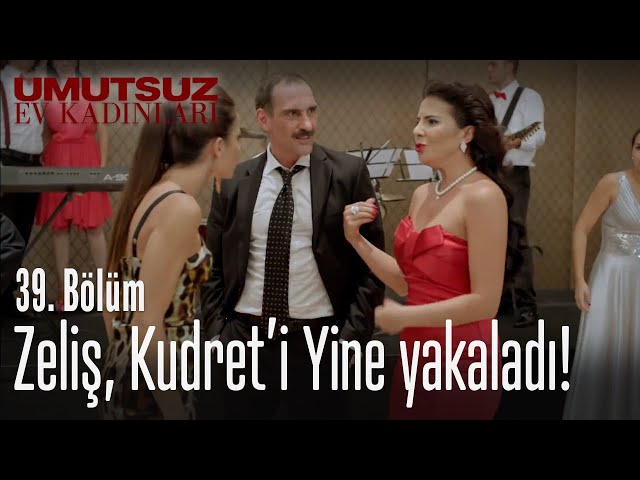 türk porno özel gsdho hisse