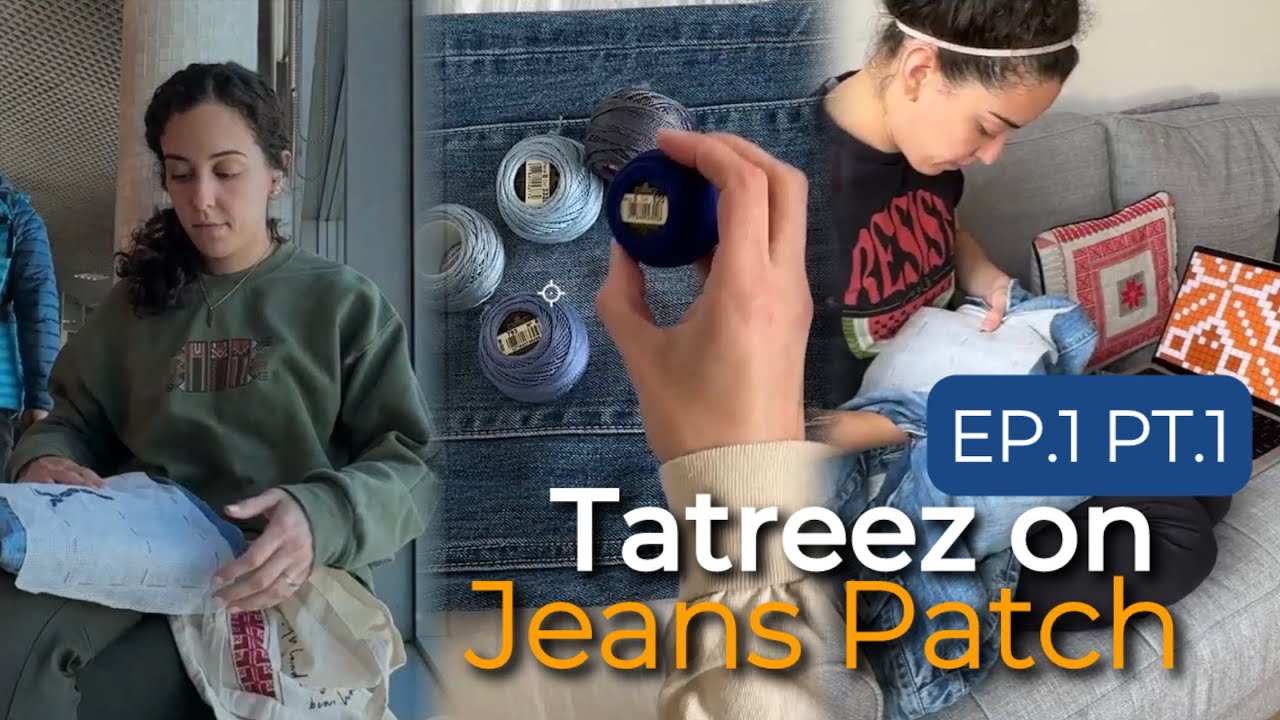 Adding Tatreez to a Thrifted Jeans Patch | Tatreez Capsule Wardrobe Ep. 1 Pt. 1/2