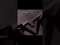 في حضني تعالي