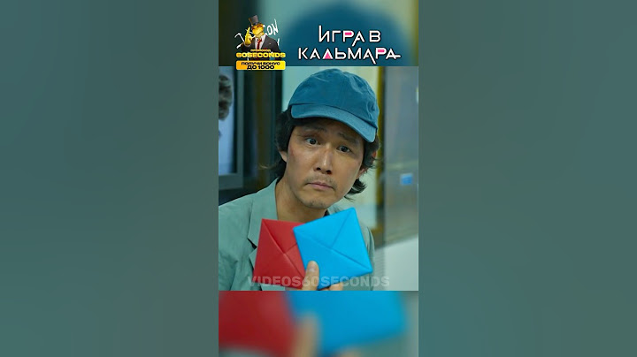 Ки Хун ИГРАЕТ в МЕТРО, НАЧАЛО.. 🤯 Игра в Кальмара 1 СЕЗОН #игравкальмара #2сезон #сериал