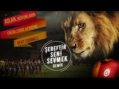 Şereftir Seni Sevmek Remix 🦁 Galatasaray Marşı🦁  Tribün Remix🦁 Cim Bom TRAP🦁