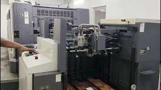 Shinohara 75_4 Four Colour Offset Printing Machine | FOR SALE|