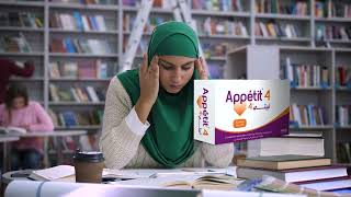 Appétit 4 - Animation 3D Par Sourati Digital