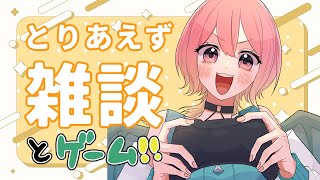 染比那りろ- somehina riro -の配信のサムネイル画像