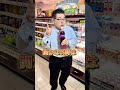 ペットボトルのキャップがなかなか開かない時は、本体を回すと簡単に開いちゃうよ! #替え歌 #ライフハック #スーパーマーケット #サンロード