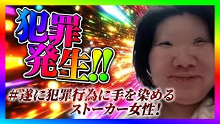 ノックチャンネルの配信のサムネイル画像