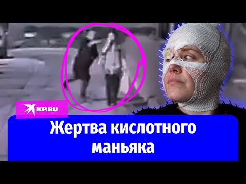 Анастасия Лобода борется за зрение