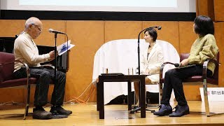 【ノーカット】作家LIVE「 谷川俊太郎×俵万智 朗読とトークの夕べ」