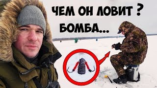 Вот это снасть! РЫБАЛКА на БОМБУ и БЕЗМОТЫЛКУ ● способ ловли и как сделать