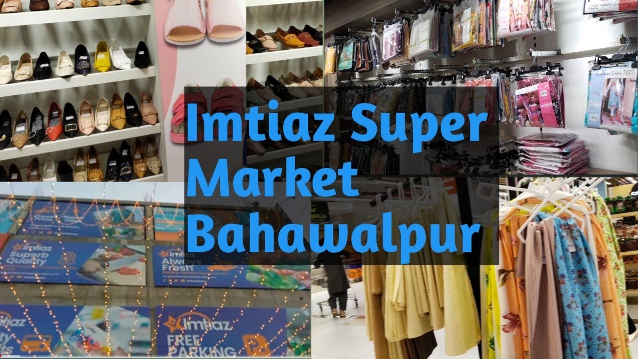 Aniq Super Store - Supermarket in Bahawalpur