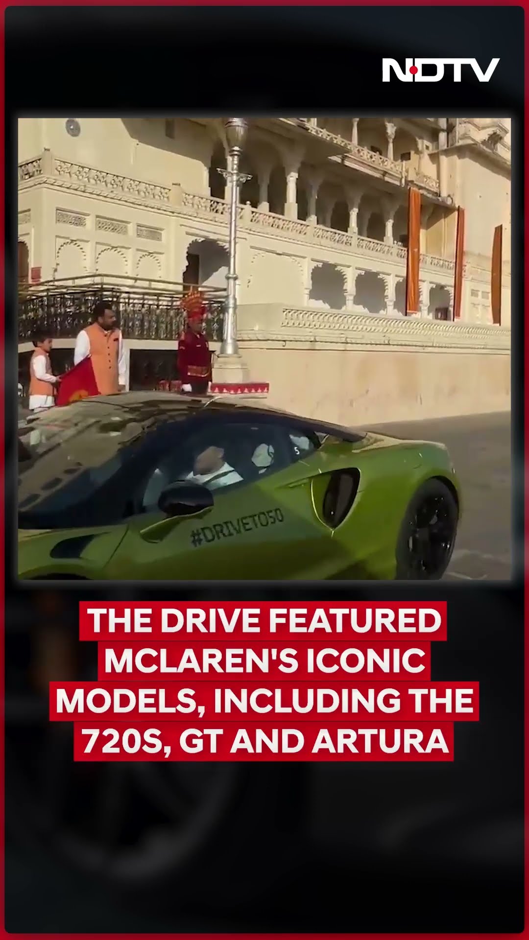 McLaren Celebration | McLaren Celebrates 50 Supercars In India