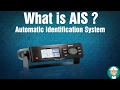 What is ais  automatic identification system