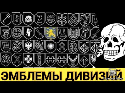 Video: Ի՞նչ է քրաուդսորսինգը պարզ բառերով: