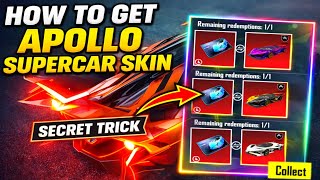 😍HOW TO GET APOLLO SUPERCAR SKIN IN BGMI | SPEED DRIFT EVENT | 10 UC SUPERCAR TRICK | FREE UPGRADE