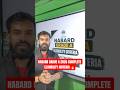 1NABARD GRADE A 2026 COMPLETE ELIGIBILITY CRITERIA 🔥 #nabard #exam #eligibilitycriteria #shortsfeed