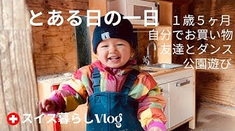 ハーフの子供 Youtube