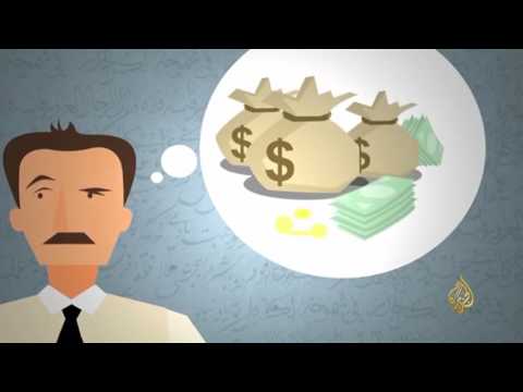 تطبيقات لإنجاز الأهداف والمهارات خلال العام